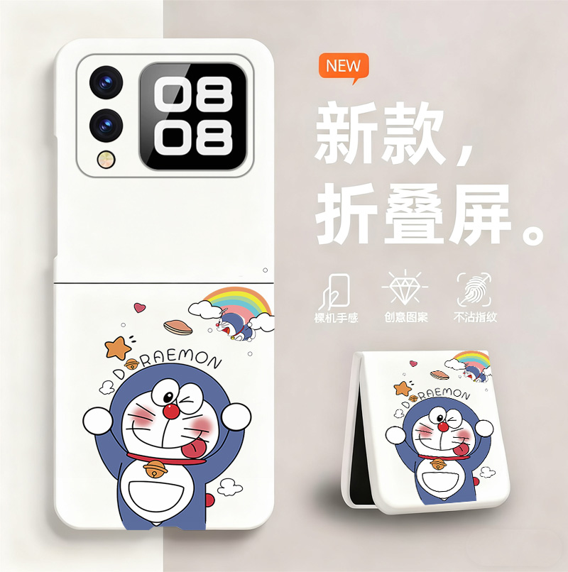 哆啦A梦适用华为novaFlip手机壳新款PSD一AL00折叠屏无边框PSDALOO散热新款半包超薄硬壳防摔保护套男女网红