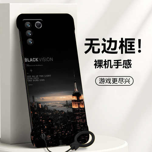 送挂环纽曼哈顿适用vivos16手机壳s16e无边框s15e散热s30promini新款半包s12薄v23硬s10女y76s保护y74套y77