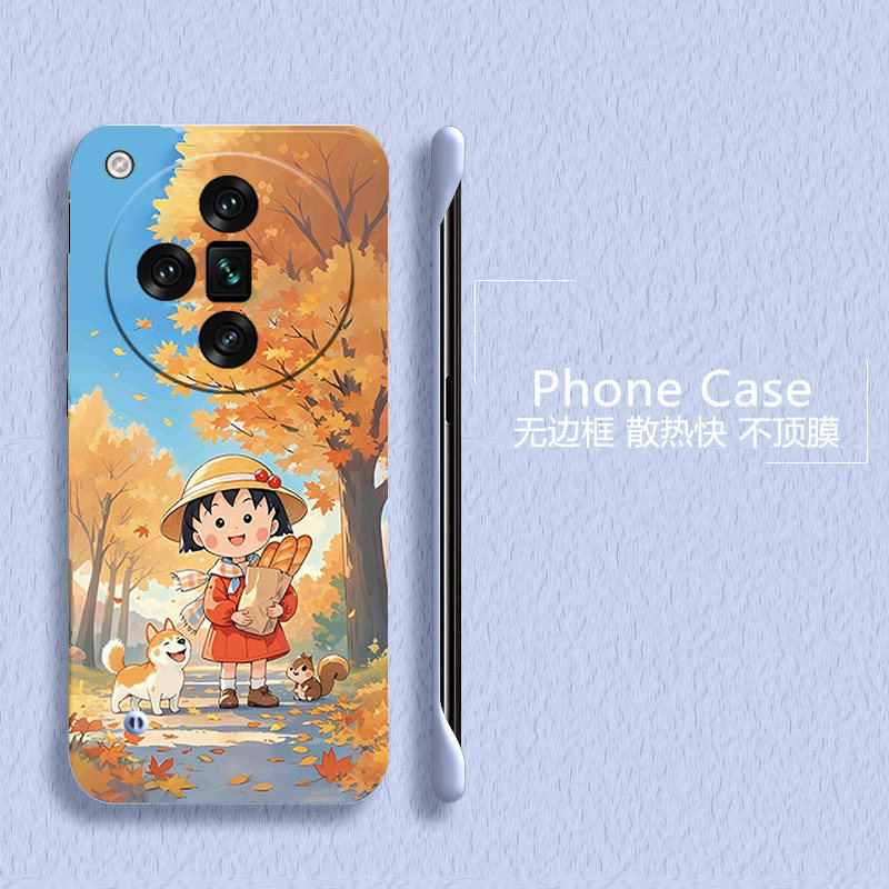 樱桃小丸子适用oppofindx7手机壳findx8s无边框x8ultra散热x6新款x5半包a3pro薄a2pro硬A2防摔x3保护x8s+套5g,3C数码配件,手机保护套/壳,淘宝优惠券,粉丝福利购,淘宝优惠卷