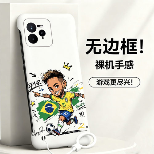 送挂环内马尔适用opporealme真我gt7pro手机壳neo7Turbo无边框13pro散热12新款gt5pro半包11pro+薄14pro+