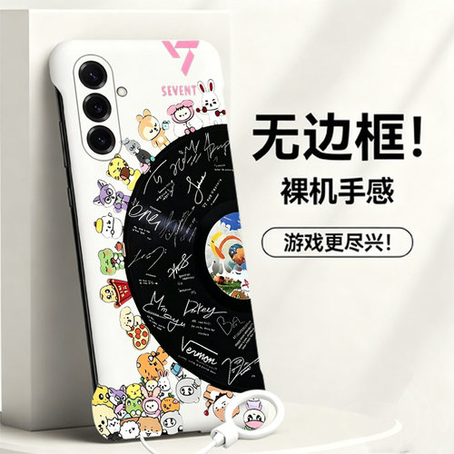 送挂环卡通可爱适用三星Galaxys25手机壳s23+无边框s24ultra散热s22新款s22+半包s22ultra超薄5g硬防摔保护女