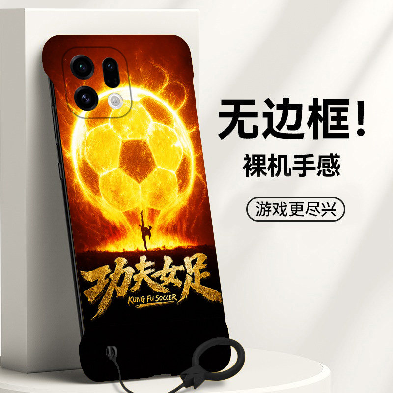 送挂环功夫女足适用oppofindx9手机壳x8s无边框x7ultra散热x6新款x5半包a3pro薄a2pro硬A2女x3保护x8s+套5g