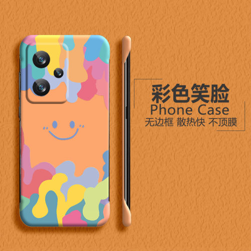 MIUI小米红米Note12亚克力简约全