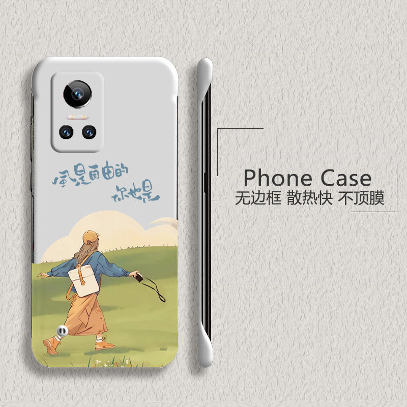 风是自由的适用华为荣耀play6t手机壳6tpro无边框5活力版散热4tpro新款畅玩40半包20pro薄30plus硬防摔套女,3C数码配件,手机保护套/壳,淘宝优惠券,粉丝福利购,淘宝优惠卷