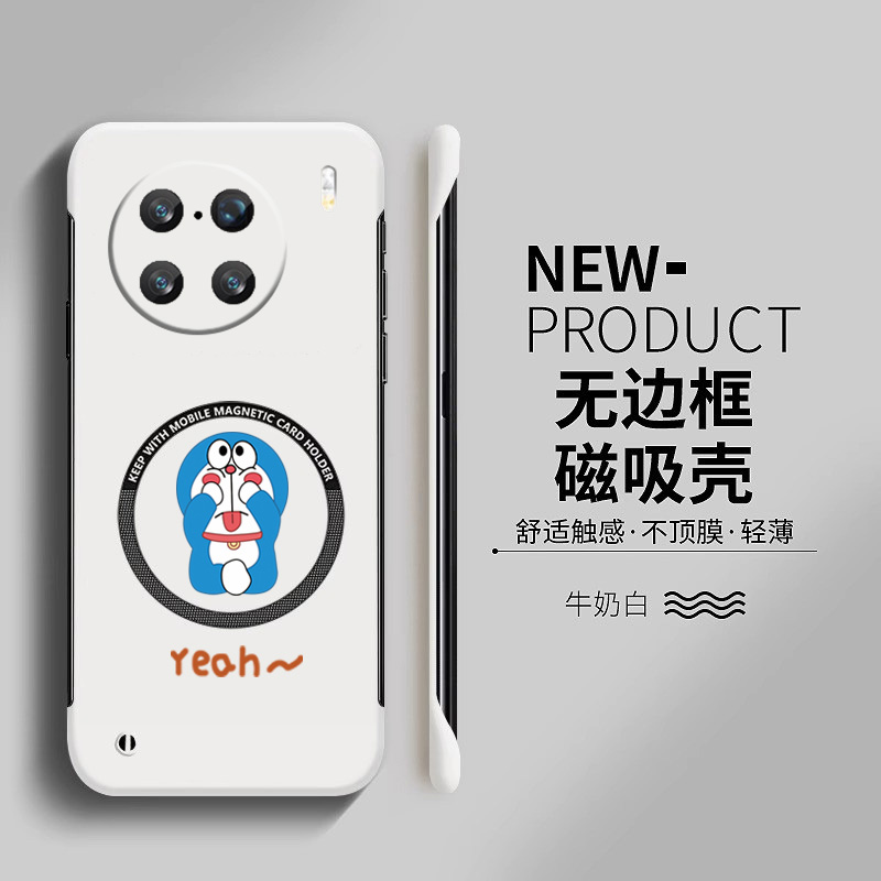 vivovivoX90亚克力卡通可爱半包