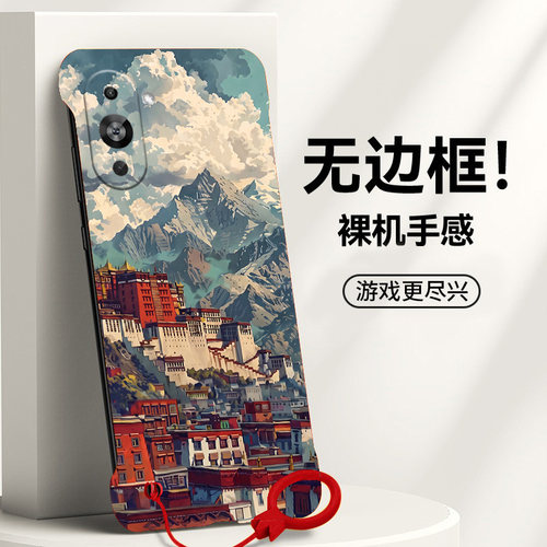 送挂环布达拉宫适用华为nova10手机壳nova10se无边框nova10pro散热nova9新款nova7半包nova8超薄nova6硬防摔i