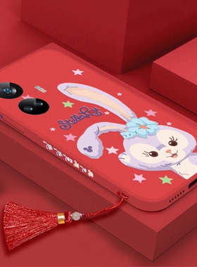 星黛露适用opporealme真我10手机壳realme10pro+兔年plus少女5g红色v15流苏v3挂绳v5挂件v20软5g硅胶新款全包