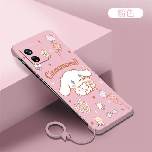a97手机壳可爱卡通少女