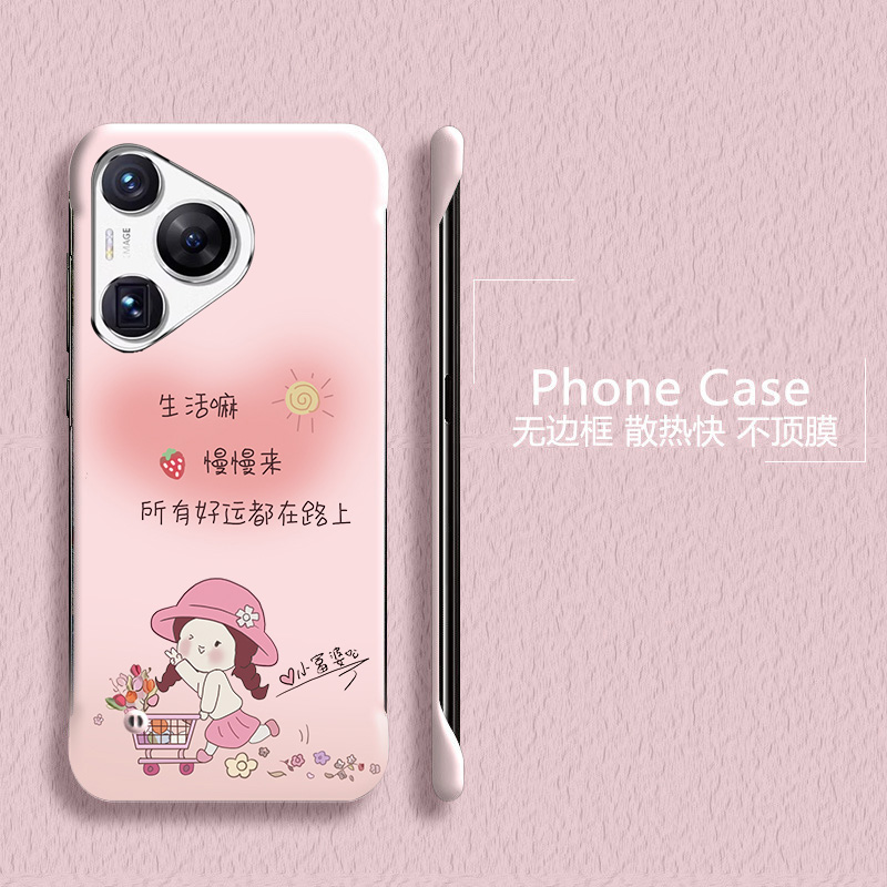 Huawei华为华为P70亚克力卡通可