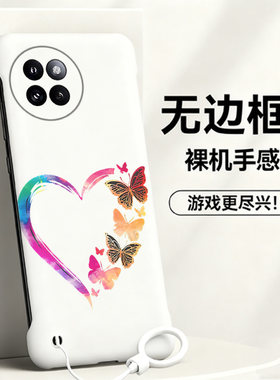 送挂环彩色蝴蝶结适用小米civi4pro手机壳civi5pro无边框Civi3/2散热红米note9pro新款mix4半包薄小米9硬1s女