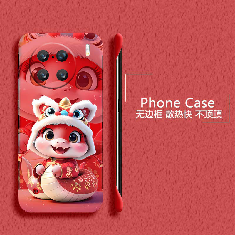 蛇年2025适用vivox90手机壳x90pro+无边框x80散热x80pro新年x70t半包y78+超薄y78plus硬y78m防摔y300pro外壳5