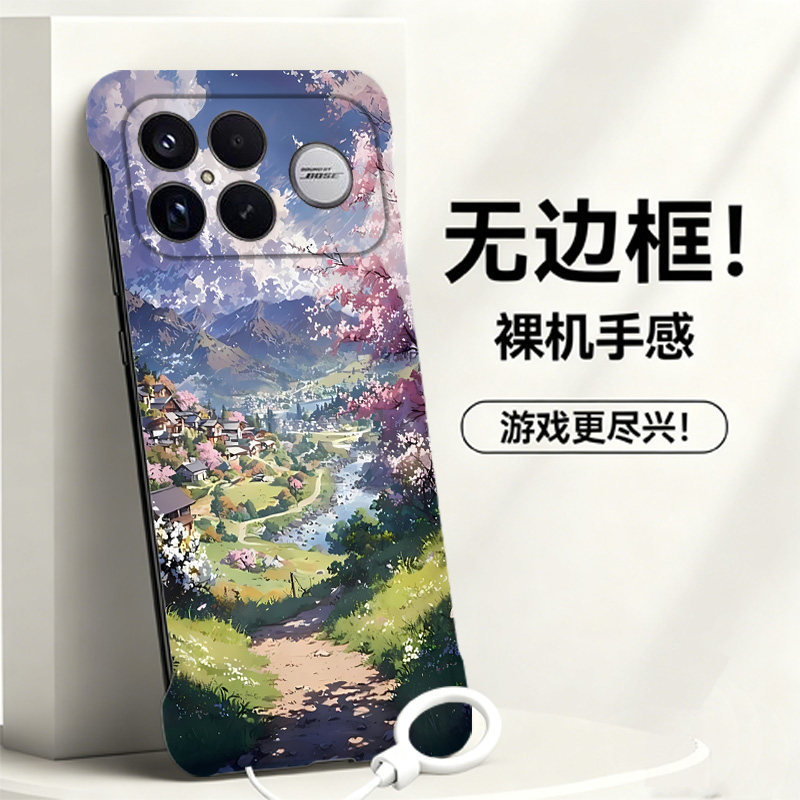 世外桃源适用红米k90手机壳k90promax无边框k80至尊版散热k80rpo半包k70e超薄k70至尊版新款防摔保护套女创意