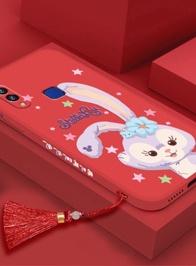 星黛露适用vivoz3手机壳z1i兔年z3x少女y77红色y77e流苏y89挂绳y85挂件y93s软y97硅胶z5新款y83套y72全包y81s