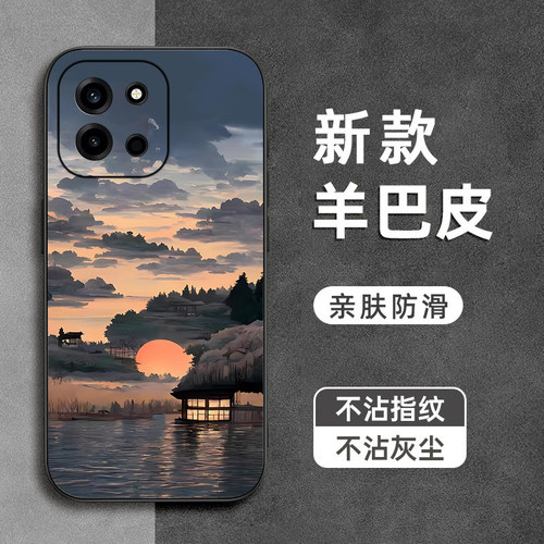 日落夕阳适用一加Turbo6xpro手机壳ace6ultra羊巴皮Ace5pro镜头全包ace3v防摔ace2软竞速版硅胶男女新款保护