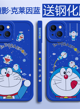 送钢化膜vivox70手机壳x60pro+克莱因蓝x30软壳x50多啦a梦x27硅胶x23卡通x21全包x20可爱x9s/i/nex3/y7s/z5x