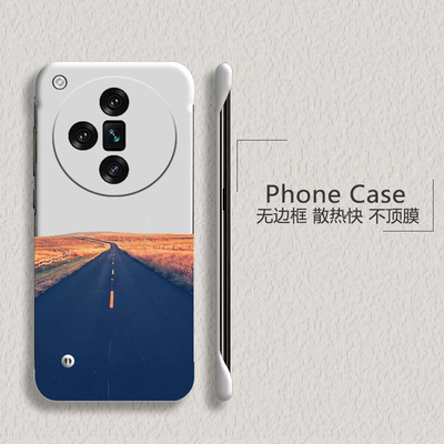沿途风景适用oppofindx7手机壳findx8s无边框x8ultra散热x6新款x5半包a3pro超薄a2pro硬A2防摔x3保护x8s+套5g