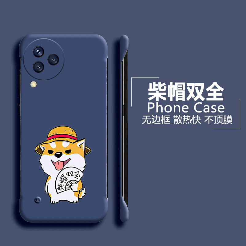 MIUI小米小米Civi3亚克力创意半