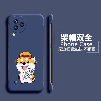 MIUI小米小米Civi3亚克力创意半