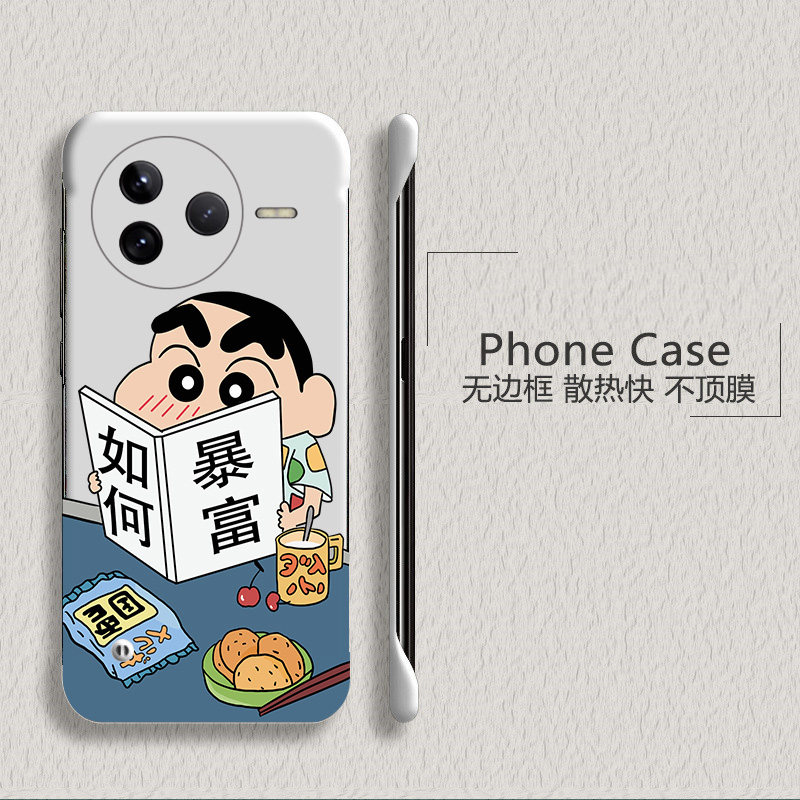 蜡笔小新适用红米k80手机壳k70至尊版无边框k50电竞散热k60pro新款k40s半包k70e超薄k30s硬k20防摔游戏版套女,3C数码配件,手机保护套/壳,淘宝优惠券,粉丝福利购,淘宝优惠卷