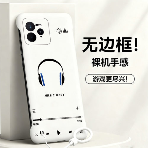 送挂环听音乐适用opporealme真我gt7pro手机壳neo7Turbo无边框13pro散热12新款gt5pro半包11pro+薄14pro+