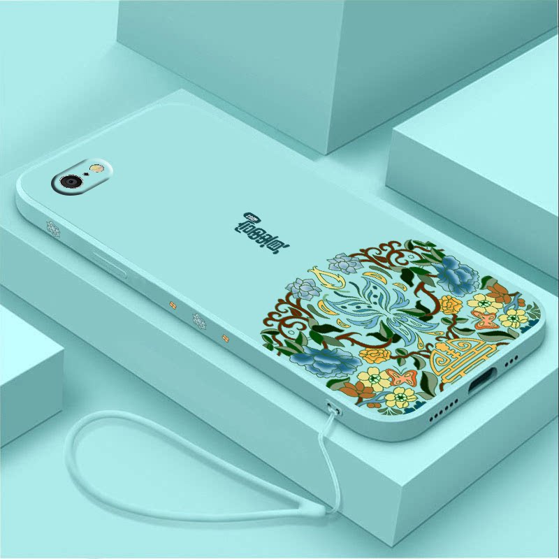 新款中国风苹果6splus手机壳富贵iPhone8plus液态硅胶7plus软壳国潮6S创意se2全包防摔挂绳男女款情侣保护套
