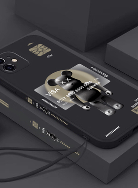 潮牌xx小熊苹果13手机壳送挂绳iPhone12液态14硅胶软11pro全包x镜头8plus防摔xsmax磨砂Xr/7男女se2保护套薄