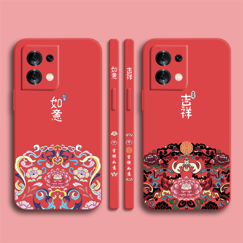 reno8手机壳中国风国潮全包