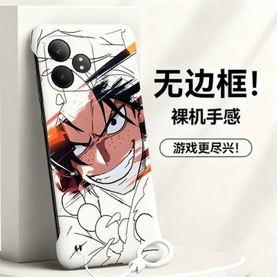 送挂环火拳艾斯适用opporealme真我gtneo6se手机壳10pro+无边框gt2大师探索版散热gtneo5se新款neo3/2半包