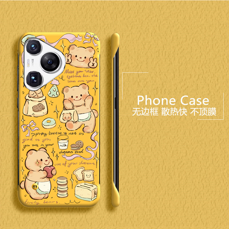 Huawei华为华为P70亚克力卡通可