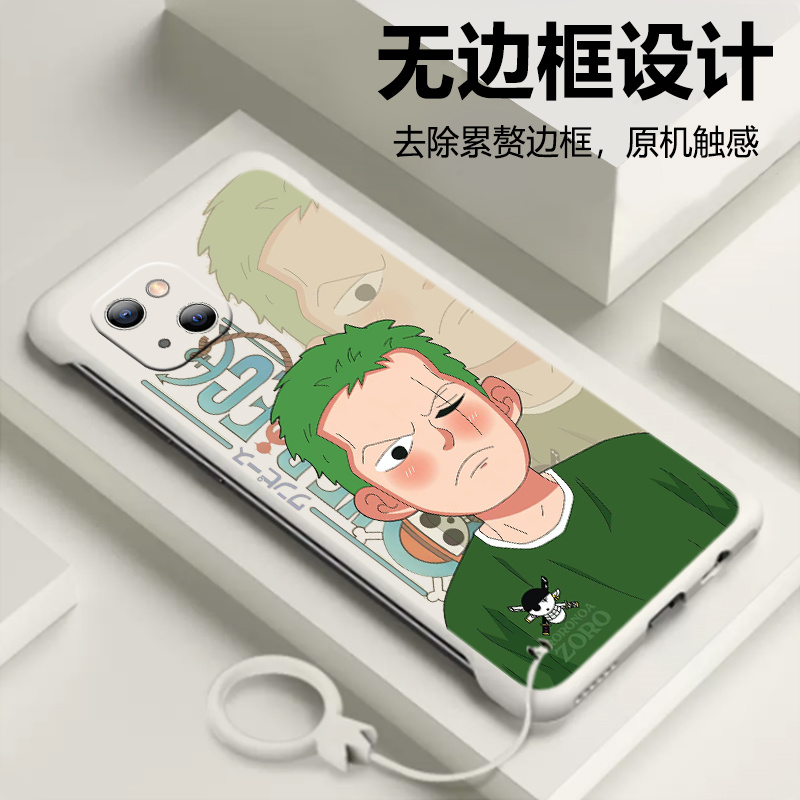 海贼王适用苹果14手机壳iPhone13索隆12mini路飞11promax无边框X磨砂xr超薄xsmax散热8plus挂件7p男se2新款5g