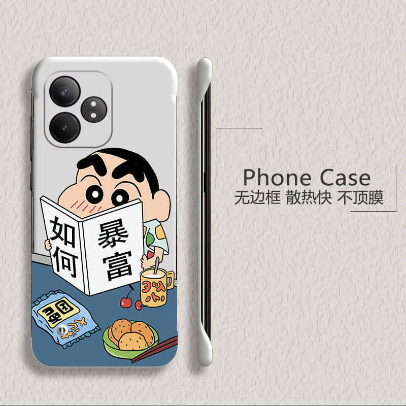 蜡笔小新适用opporealme真我gtneo6se手机壳10pro+无边框gt2大师探索版散热gtneo5se新款neo3/2半包超薄硬女,3C数码配件,手机保护套/壳,淘宝优惠券,粉丝福利购,淘宝优惠卷