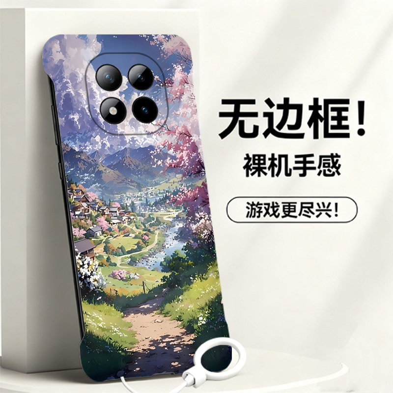 世外桃源适用红米note15手机壳红米note15pro无边框红米Turbo4散热note15pro+半包超薄新款防摔保护套女网红