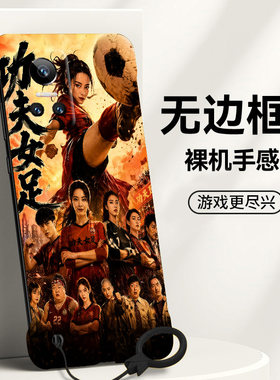送挂环功夫女足适用华为荣耀play6t手机壳6tpro无边框5活力版散热4tpro新款畅玩40半包20pro超薄30plus硬套女