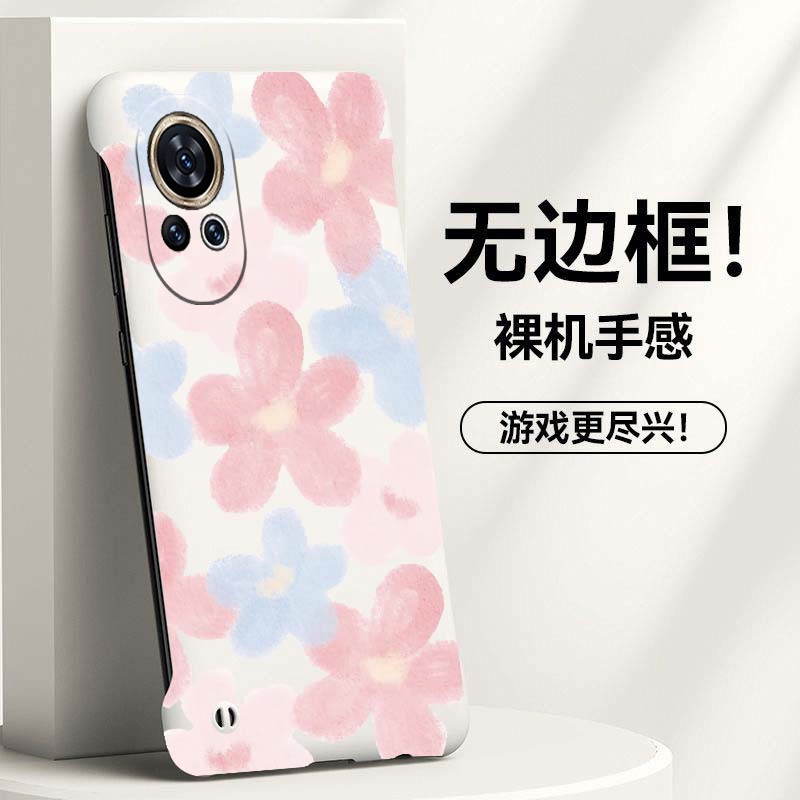 简约花朵适用华为nova12手机壳nova11se无边框nova14散热nova11ultra新款半包11pro超薄14pro硬防摔保护套女