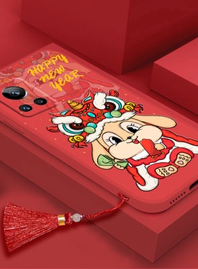 兔年适用1加acepro手机壳一加ace竞速版红色1加10pro新款1加9rt流1加8t挂绳一加7pro挂件少女本命男软硅胶套