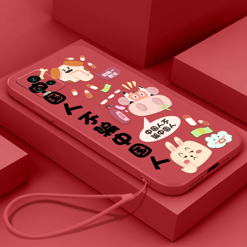 中国人不骗中国人vivos7手机壳搞笑软壳s7t液态硅胶s7e恶搞全包镜头s9卡通挂绳磨砂s9e男女情侣款创意保护套,3C数码配件,手机保护套/壳,淘宝优惠券,粉丝福利购,淘宝优惠卷