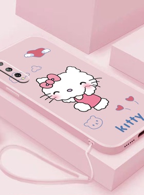 超可爱KT猫咪华为畅享10s手机壳卡通kitty软壳畅享10plus液态硅胶10e挂绳女款全包镜头磨砂网红畅享10保护套