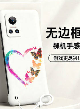 送挂环彩色蝴蝶结适用华为荣耀play6t手机壳6tpro无边框5活力版散热4tpro新款畅玩40半包20pro薄30plus硬套女