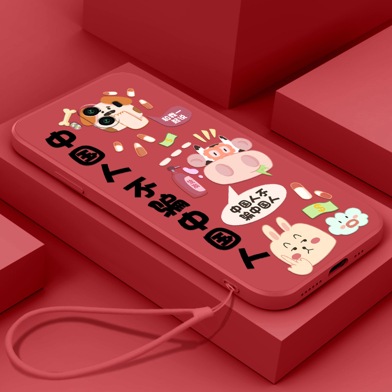 中国人不骗中国人华为mate10手机壳搞笑软壳液态硅胶mate9pro恶搞全包镜头mate9卡通挂绳磨砂mate19pro男女款,3C数码配件,手机保护套/壳,淘宝优惠券,粉丝福利购,淘宝优惠卷