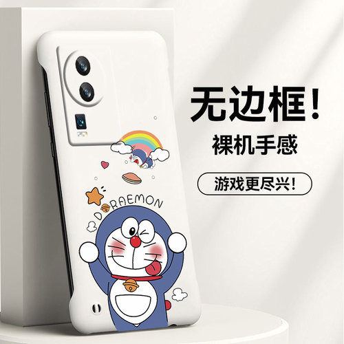 iQOO数码iQOONeo7亚克力卡通可爱
