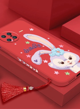 星黛露适用vivoxnote手机壳t2x兔年t1少女y3红色y17流苏y5挂绳y7挂件y9软y10硅胶y20新款y30/y32/y33/y50/y31