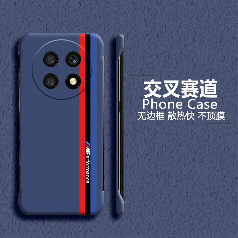 OPPO3亚克力卡通保护壳