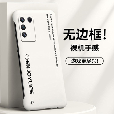 vivovivoS亚克力简约半包