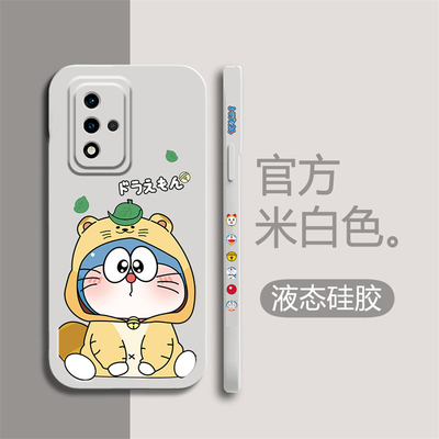 OPPOa5硅胶卡通多啦全包