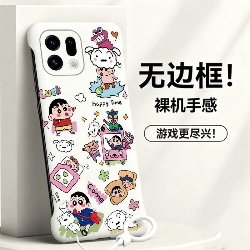 送挂环蜡笔小新适用oppofindx9手机壳x8s无边框x7ultra散热x6新款x5半包a3pro薄a2pro硬A2女x3保护x8s+套5g