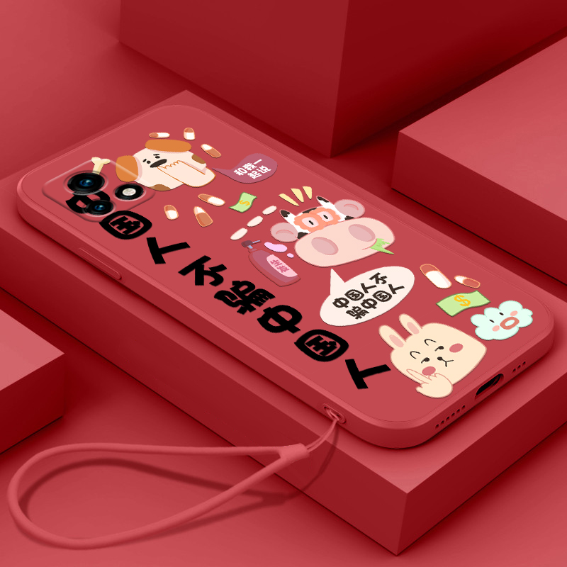 中国人不骗中国人vivoiqoou3手机壳搞笑软壳iqoou3x液态硅胶iqooz5恶搞全包镜头iqoou1x卡通挂绳磨砂男女情侣,3C数码配件,手机保护套/壳,淘宝优惠券,粉丝福利购,淘宝优惠卷