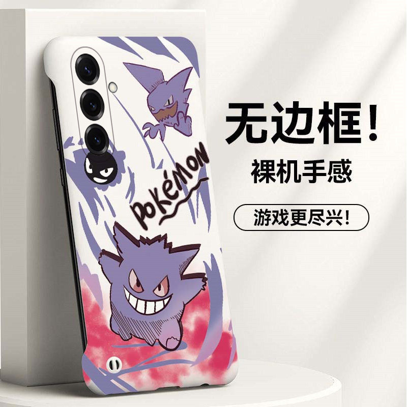 潮牌耿鬼适用三星Galaxys25手机壳s23+无边框s24ultra散热s22新款s22+半包s22ultra超薄5g硬防摔保护套外壳女,3C数码配件,手机保护套/壳,淘宝优惠券,粉丝福利购,淘宝优惠卷