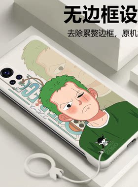 x60亚克力手机壳卡通动漫