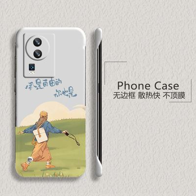 风是自由的适用vivoiqooneo7手机壳neo6se无边框neo5活力版散热neo3新款z6半包z5薄z3硬防摔Neo5s保护套男女