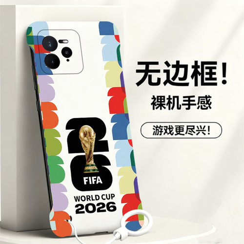 送挂环美加墨杯适用opporealme真我gt7pro手机壳neo7Turbo无边框13pro散热12新款gt5pro半包11pro+薄14pro+